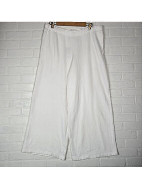 Wild Fable White Wideleg Sweatpants Size XXL